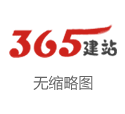 <b>小區(qū)標(biāo)識(shí)牌_高檔小區(qū)標(biāo)識(shí)牌設(shè)計(jì)_小區(qū)標(biāo)識(shí)牌制作</b>