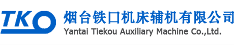 江蘇蘇通廣告有限公司