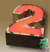 精品字的設(shè)計制作方法