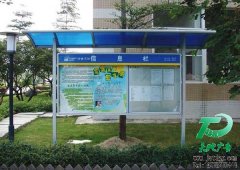 單面掀起宣傳欄專業(yè)供應商
