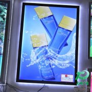 超薄燈箱專業(yè)供應商
