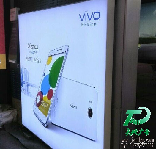 led卡布燈箱