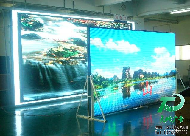 高清顯示屏 高清顯示屏