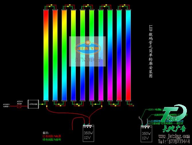 LED外控護(hù)欄管安裝步驟