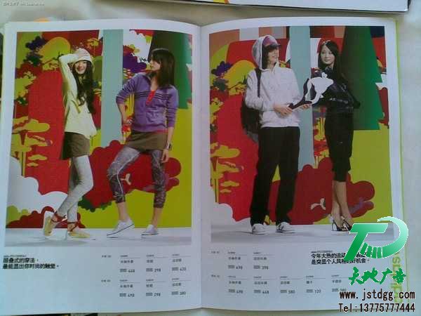 服裝品牌畫冊(cè)設(shè)計(jì)欣賞二