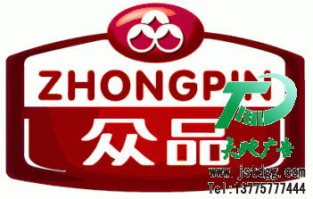 天地廣告公司