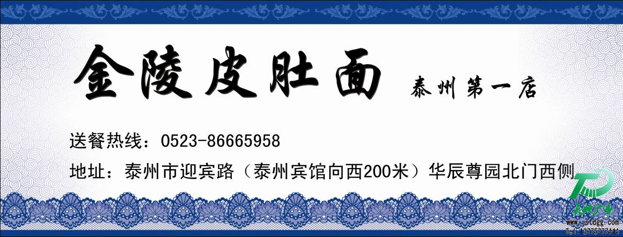 天地廣告公司圖片