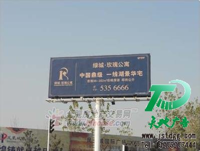 戶外廣告牌商業(yè)競爭當(dāng)中不可或缺的一部分