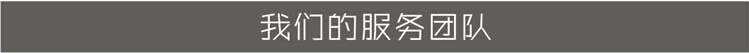 天地廣告?zhèn)髅綄I(yè)從事LED穿孔發(fā)光字制作、安裝、維護一體化的廣告服務(wù)型企業(yè)