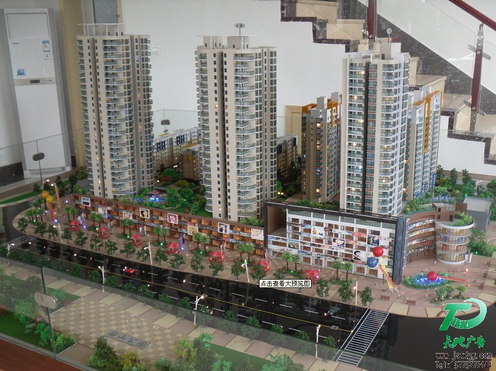 建筑模型設(shè)計 建筑模型設(shè)計