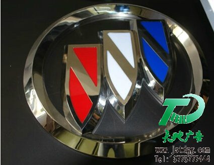 三維汽車標(biāo)識(shí) 三維汽車標(biāo)識(shí)