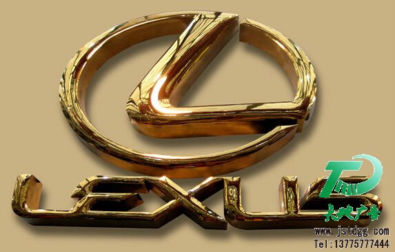 三維汽車標(biāo)識(shí) 三維汽車標(biāo)識(shí)