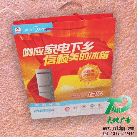 印刷手提袋樣品 印刷手提袋樣品