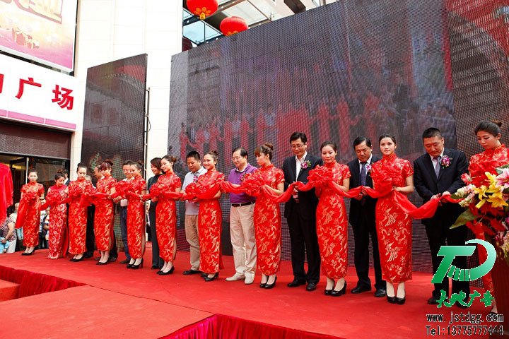 天地廣告現(xiàn)場活動策劃圖片拍攝