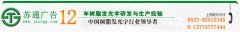 樹脂發(fā)光字，亞克力發(fā)光字，不銹鋼發(fā)光字
