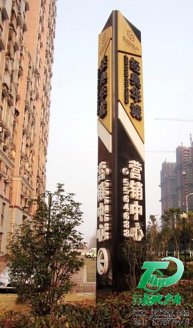 精神堡壘 精神堡壘