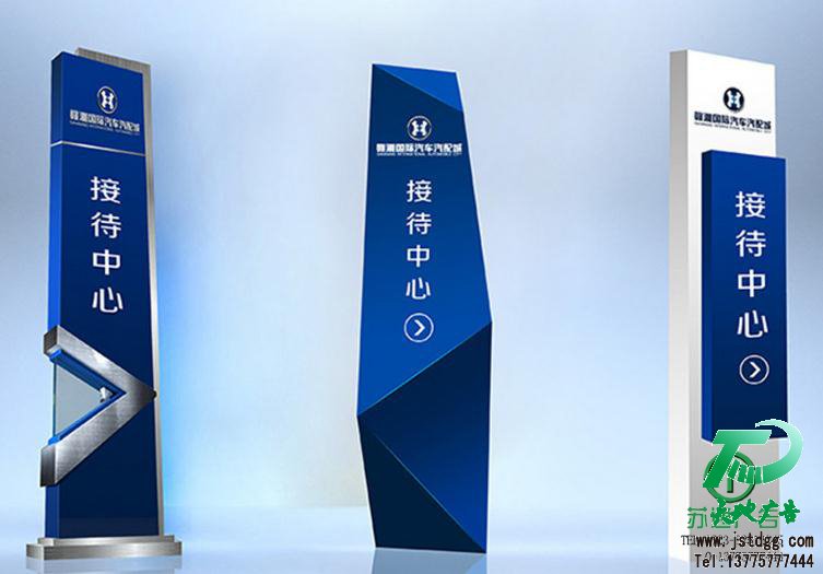 精神堡壘 精神堡壘