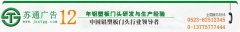 鋁塑板門頭，門頭鋁塑板，店鋪門頭，廣告門頭