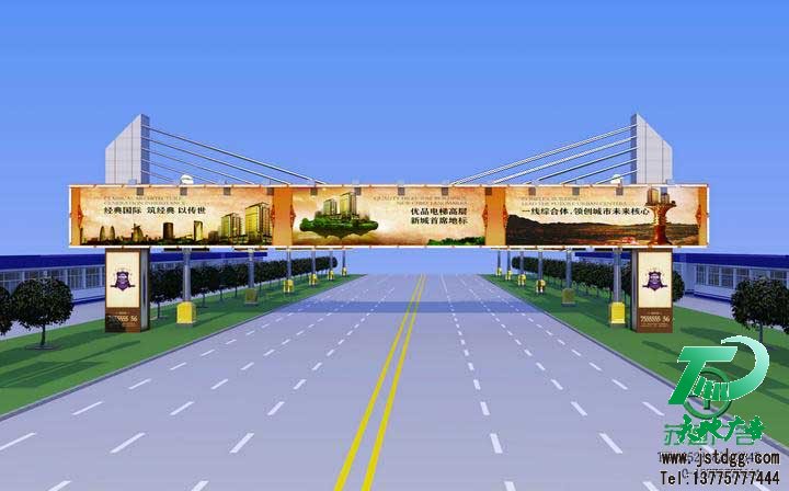跨街廣告牌 跨街廣告牌