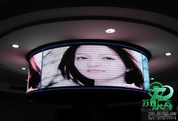 <b>室內(nèi)全彩標貼顯示屏</b>