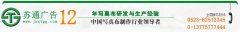 防水寫真布，室內(nèi)寫真布，寫真布噴繪