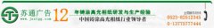 鑄?高光相紙，RC高光相紙