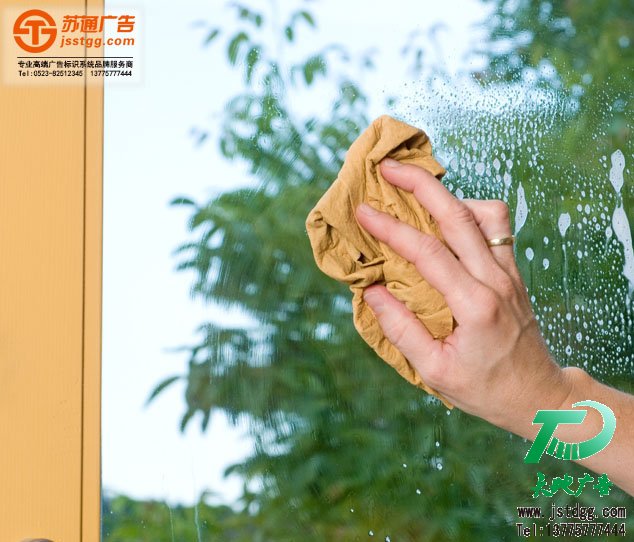 單孔透怎么貼 單孔透怎么貼
