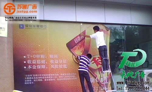 單孔透怎么貼 單孔透怎么貼