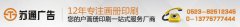 名片_燙金名片_印刷名片廠家