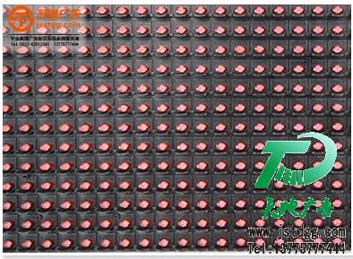 雙色顯示屏 雙色顯示屏