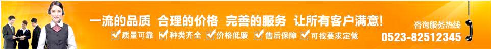 吸塑燈箱 吸塑燈箱