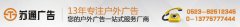 樹脂發(fā)光字_樹脂發(fā)光字制作_專業(yè)樹脂發(fā)光字廠家