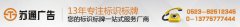 點(diǎn)餐燈箱_點(diǎn)餐燈箱尺寸_點(diǎn)餐燈箱制作廠(chǎng)家
