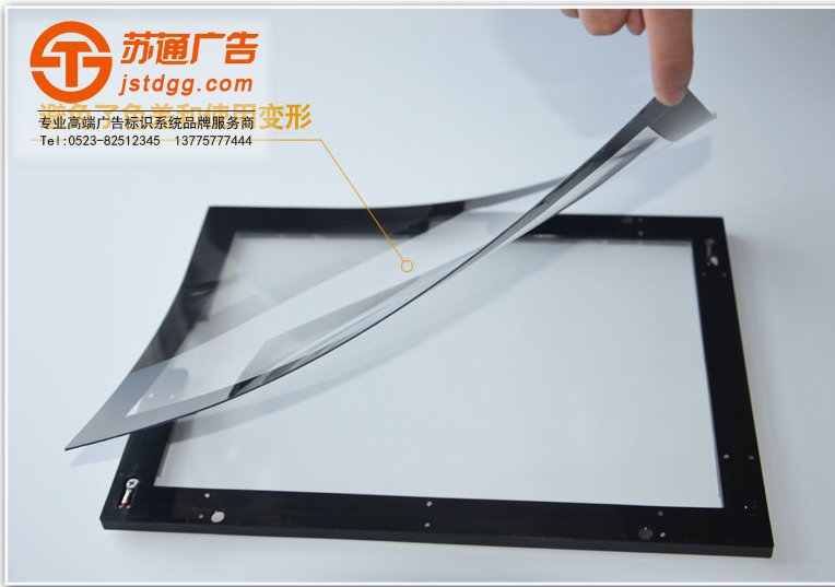 點(diǎn)餐燈箱 點(diǎn)餐燈箱