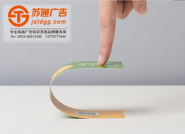 代金卷 代金卷