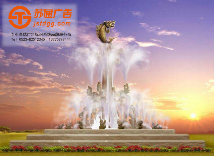 蘇通大型雕塑定制