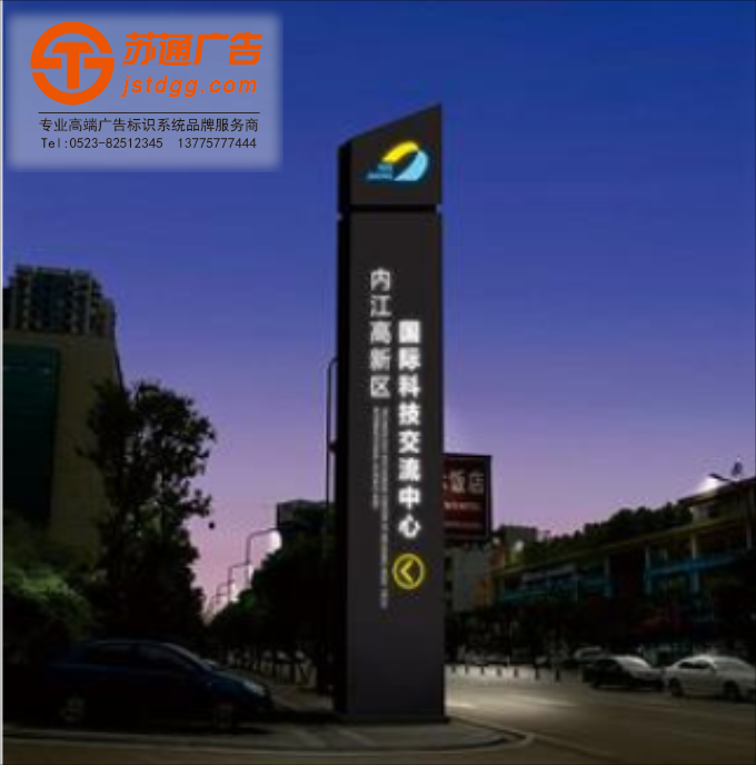 泰州精神堡壘商家報價