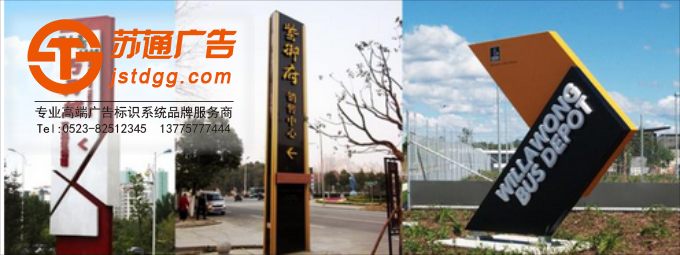 精神堡壘高端定制