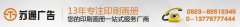 名片-泰州名片印刷公司-名片設(shè)計