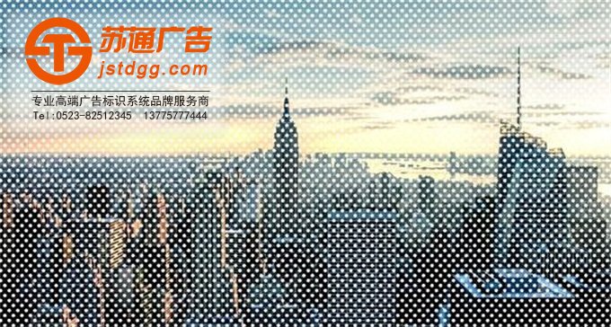 單孔透種類