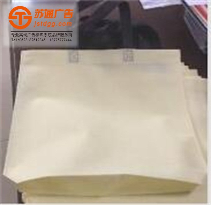 無紡布袋用途