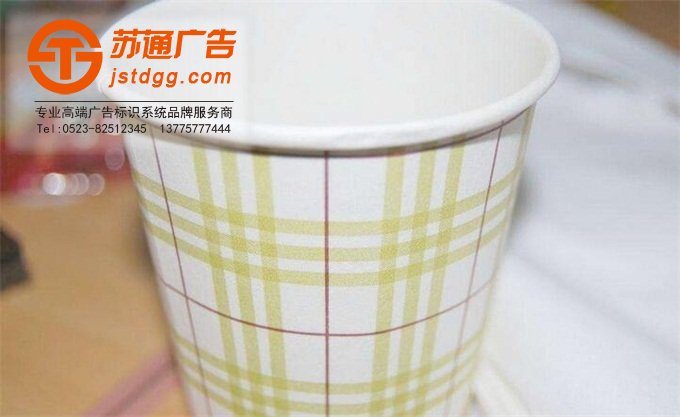 紙杯特點(diǎn)