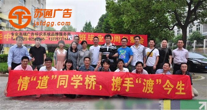 激光條幅布產(chǎn)品說明