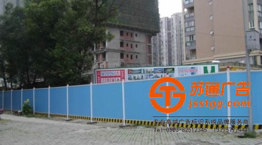 江蘇戶外廣告制作，泰州戶外廣告制作廠家，戶外廣告制作供應商