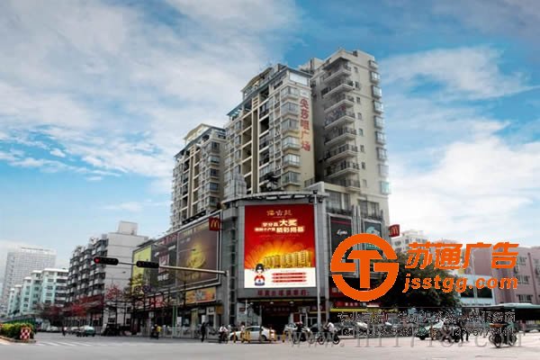泰州LED顯示屏，興化LED顯示屏廠家，姜堰LED顯示屏制作，江蘇LED顯示屏尺寸