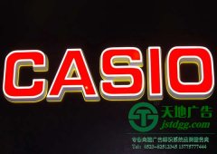 亞克力迷你發(fā)光字日常的使用中有哪些小技巧