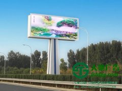 戶(hù)外廣告制作容易產(chǎn)生的幾大誤區(qū)