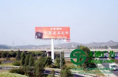 戶外廣告的安裝為確保安裝應(yīng)該注意些什么？