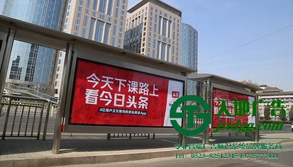 戶外廣告制作公司，戶外廣告生產(chǎn)廠家，戶外廣告哪家好_http://www.lzlhmx.com/