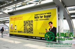 戶外廣告媒體人時(shí)刻保持創(chuàng)新從而占據(jù)市場